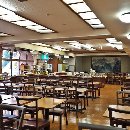 Itoen Hotel Hakone Yumoto Exteriér fotografie