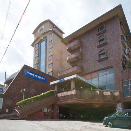 Itoen Hotel Hakone Yumoto Exteriér fotografie