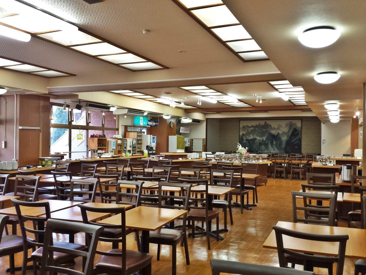 Itoen Hotel Hakone Yumoto Exteriér fotografie