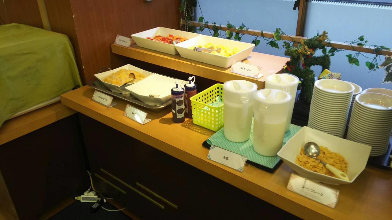 Itoen Hotel Hakone Yumoto Exteriér fotografie